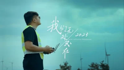 2023【年终总结】，没有浮华的文案，只知道踏实肯干！