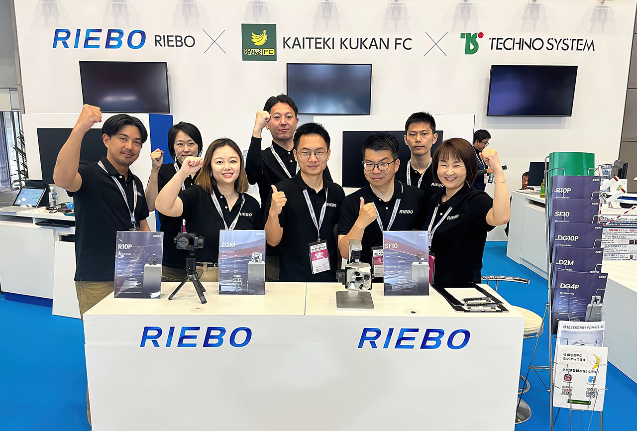 睿铂科技携中画幅航摄仪DAC10亮相2024工程机械展CSPI-EXPO