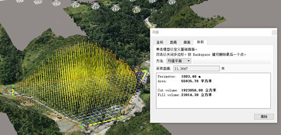 640-45_result