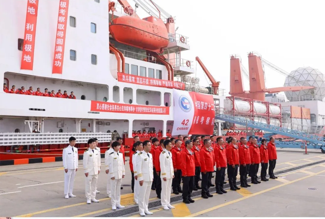 中国第42次南极考察队启航，睿铂科技再助极地智能化探索