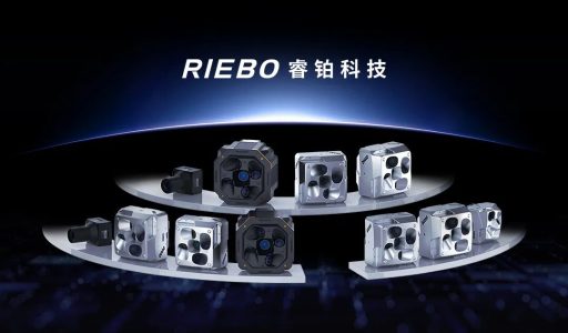 睿铂连续获得国家级专精特新“小巨人”企业认定