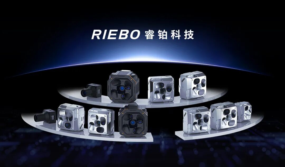 睿铂连续获得国家级专精特新“小巨人”企业认定